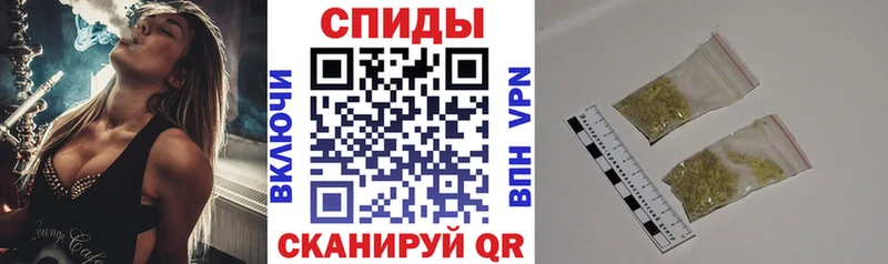 Бутират Butirat  Купить закладки  Краснотурьинск 