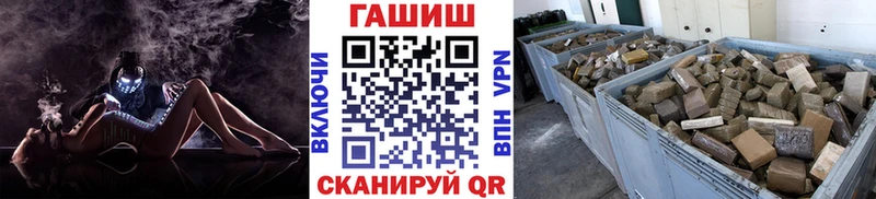 ГАШИШ убойный  Купить где  Краснотурьинск 
