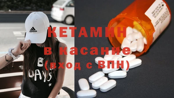 твердый Аркадак