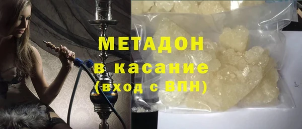 твердый Аркадак