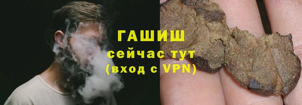 твердый Аркадак