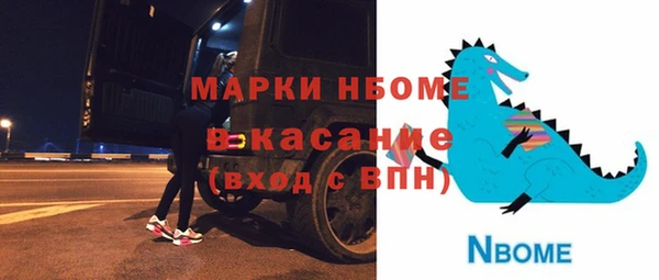 гидропоника Армянск