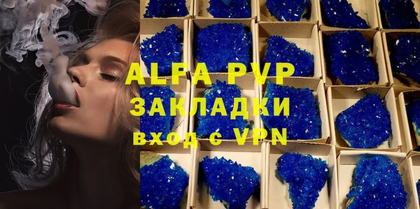 гидропоника Армянск