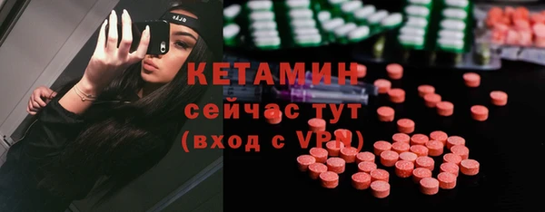 твердый Аркадак