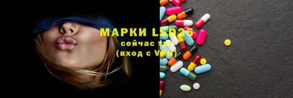 гидропоника Армянск