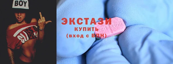 гидропоника Армянск