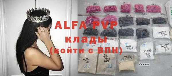 гидропоника Армянск