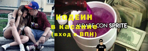 гидропоника Армянск