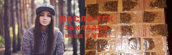 гашик Арсеньев