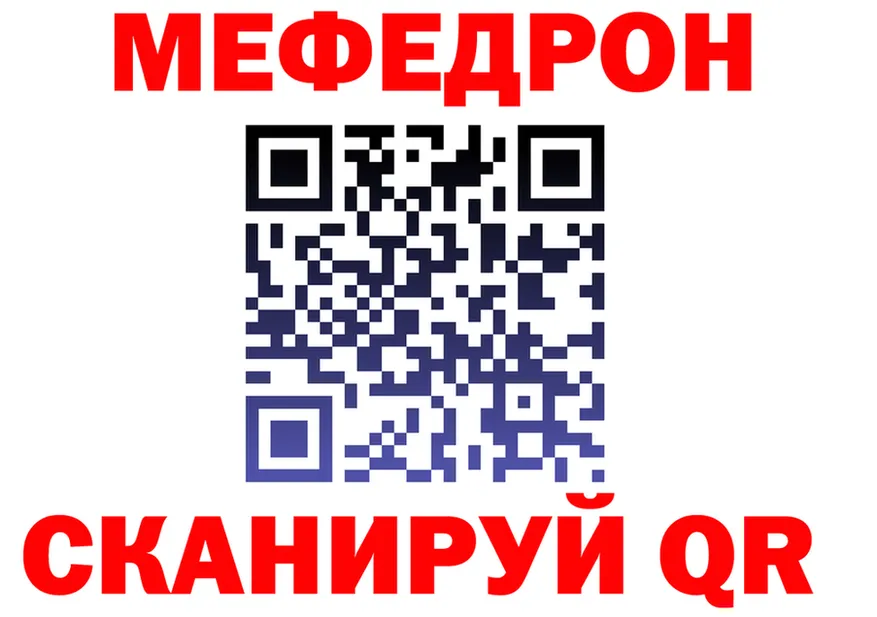 A PVP VHQ зеркало это OMG Краснотурьинск