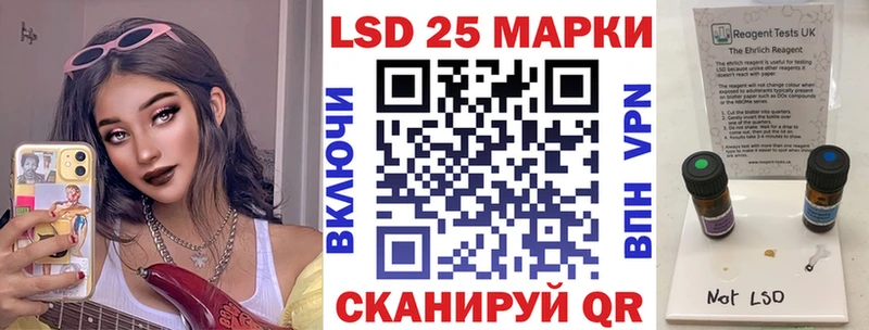 Марки N-bome 1,8мг  Купить где  Краснотурьинск 